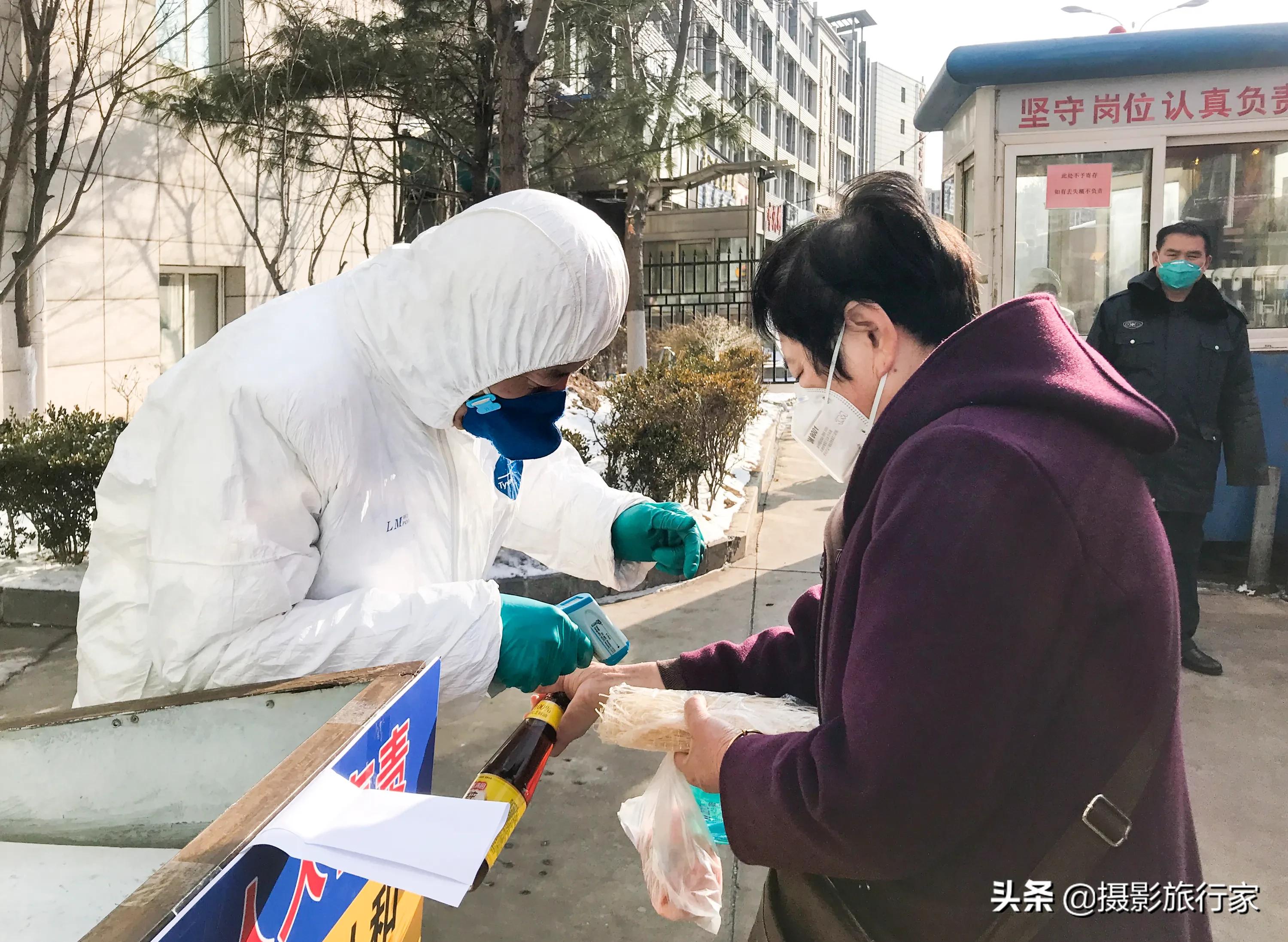 微信图片_20200213081226.jpg