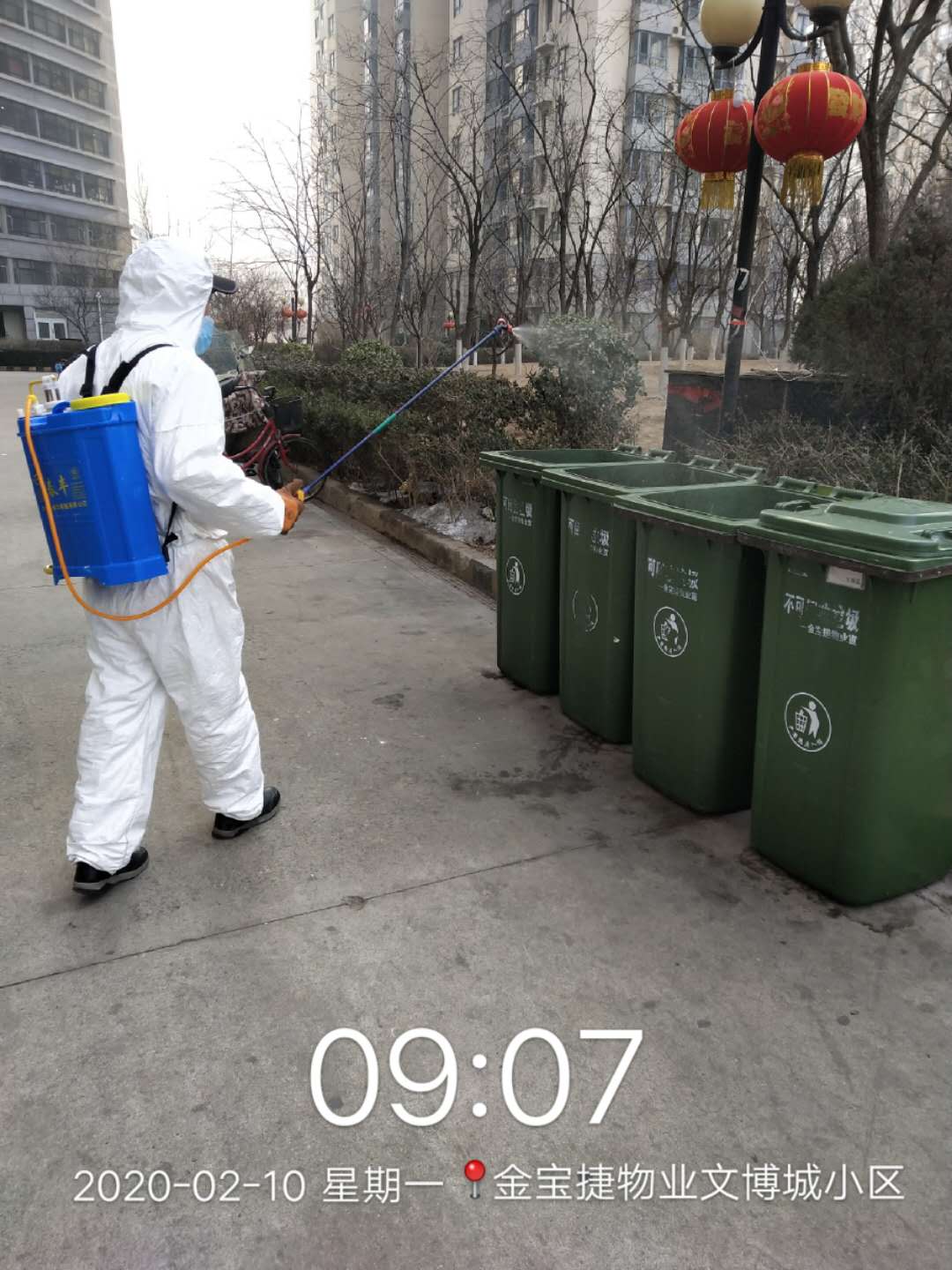 微信图片_20200212113917.jpg