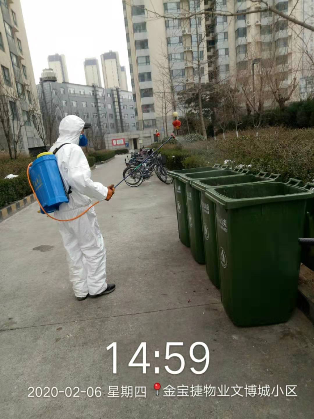 微信图片_20200212114201.jpg