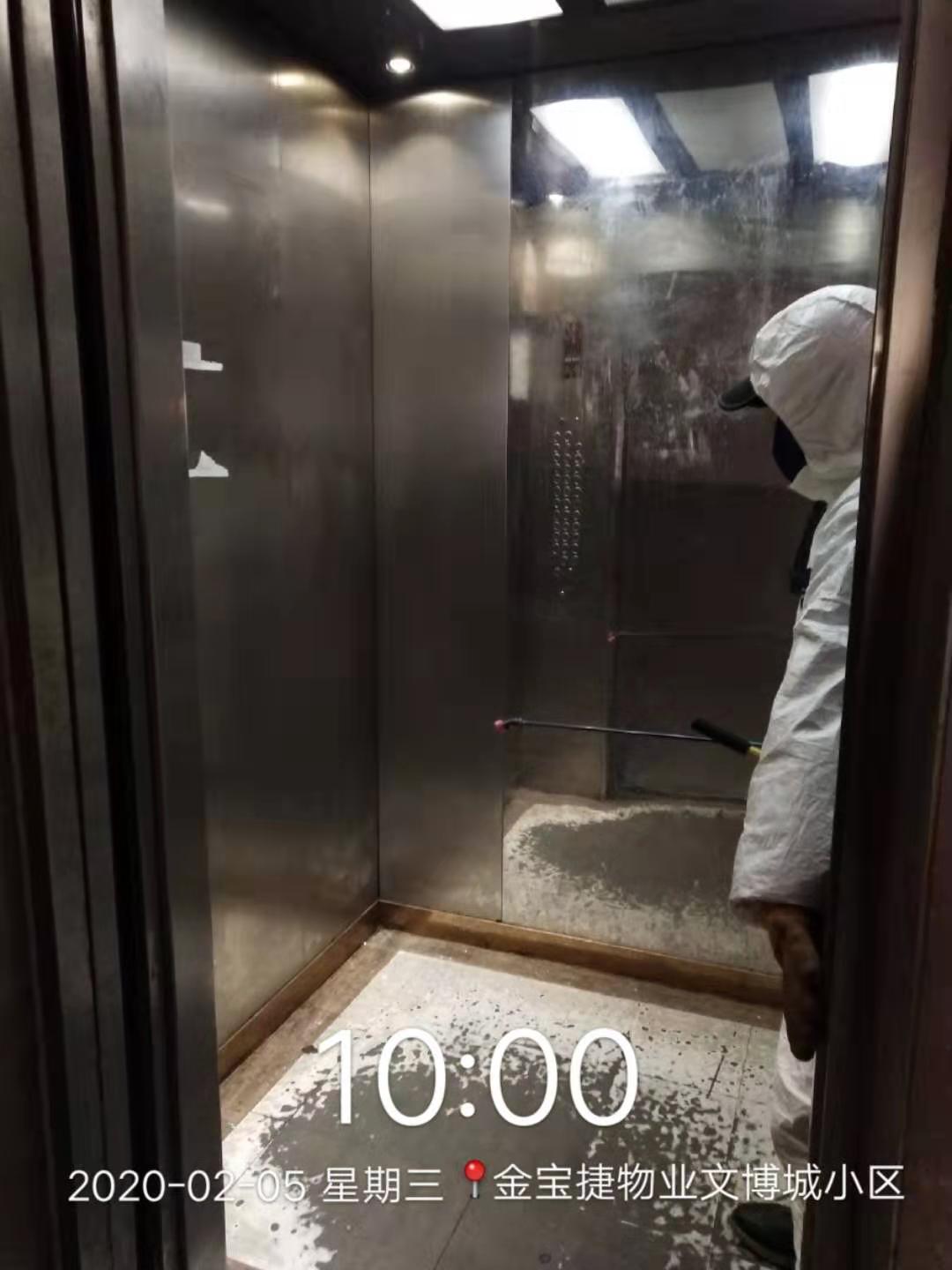 微信图片_20200212114256.jpg