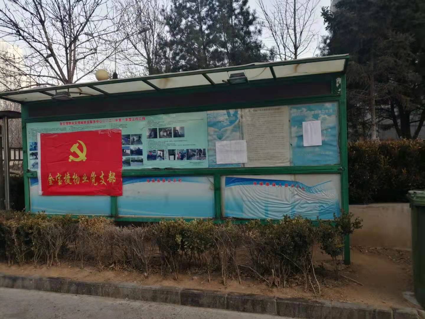 微信图片_20210205083914.jpg