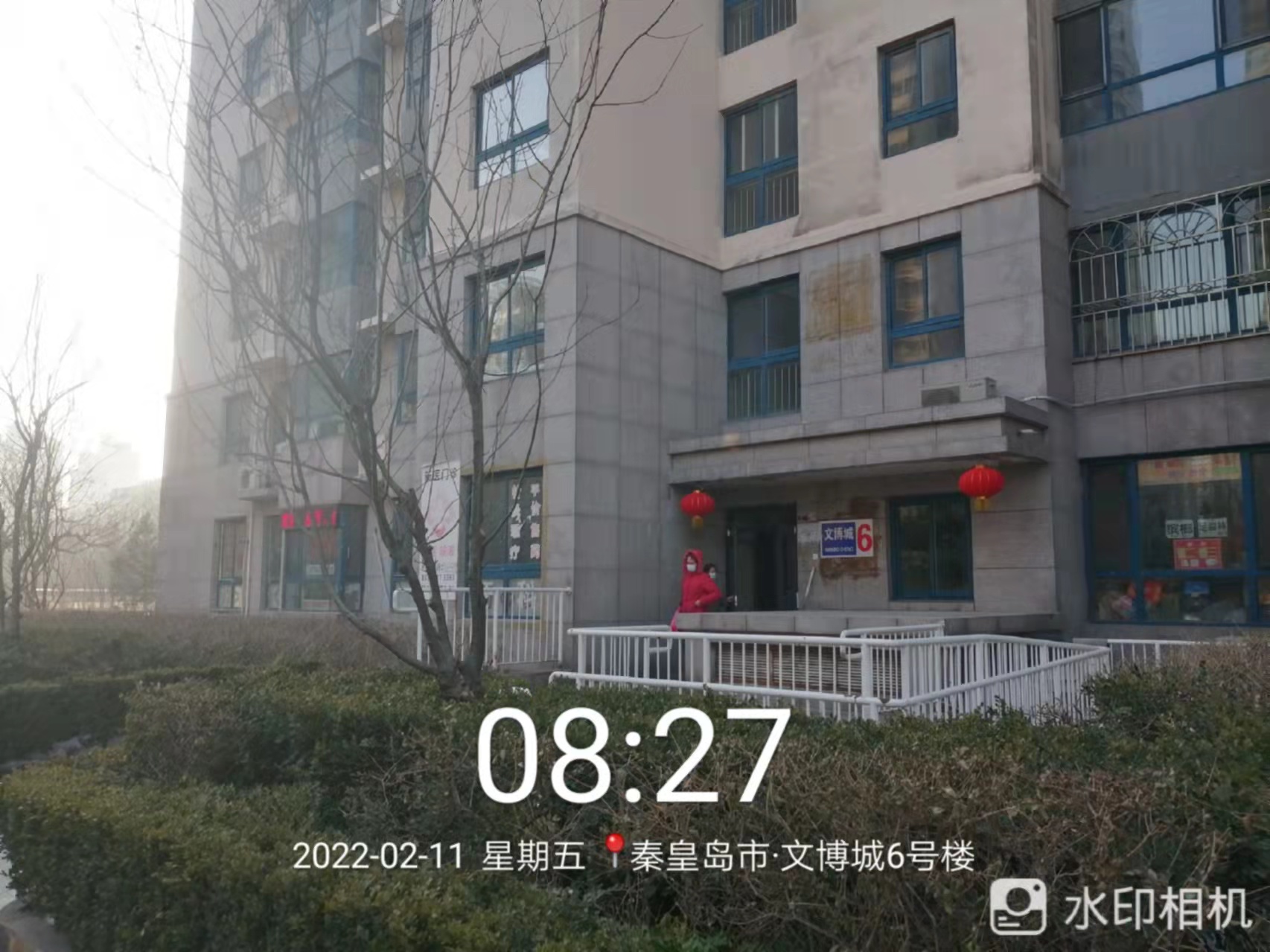 微信图片_20220211085032.jpg
