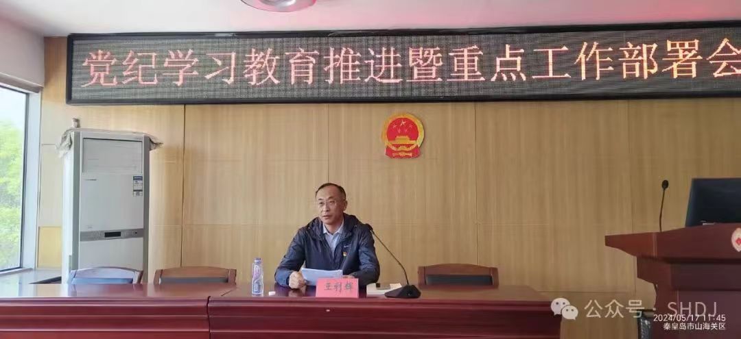 图片 2.jpg