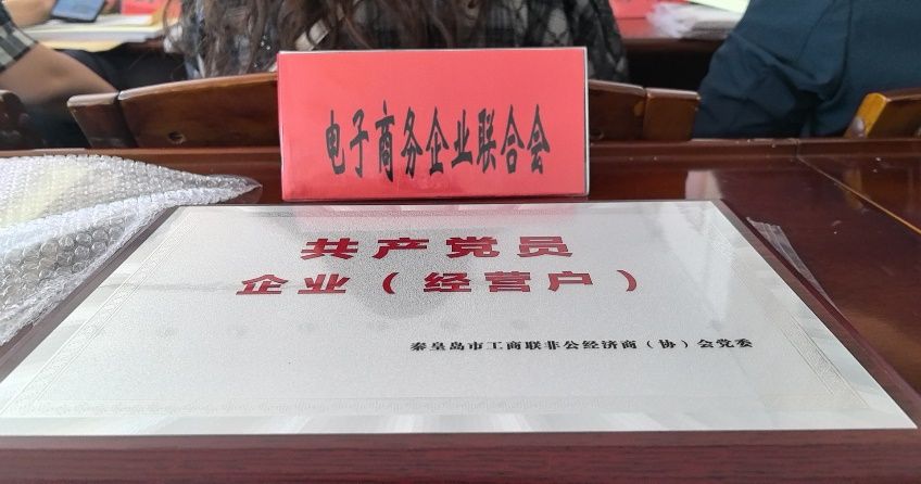 1716253345887268.jpg 图片 1.jpg