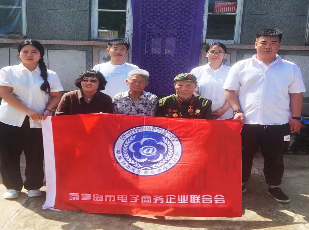 图片 3.jpg