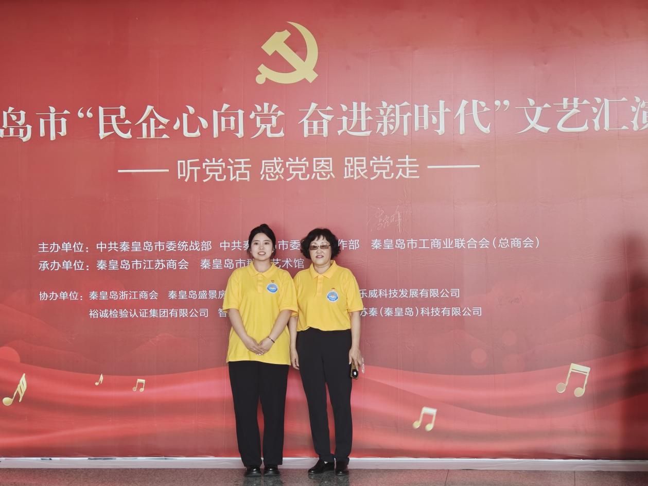 1718957850330601.jpg 图片 5.jpg