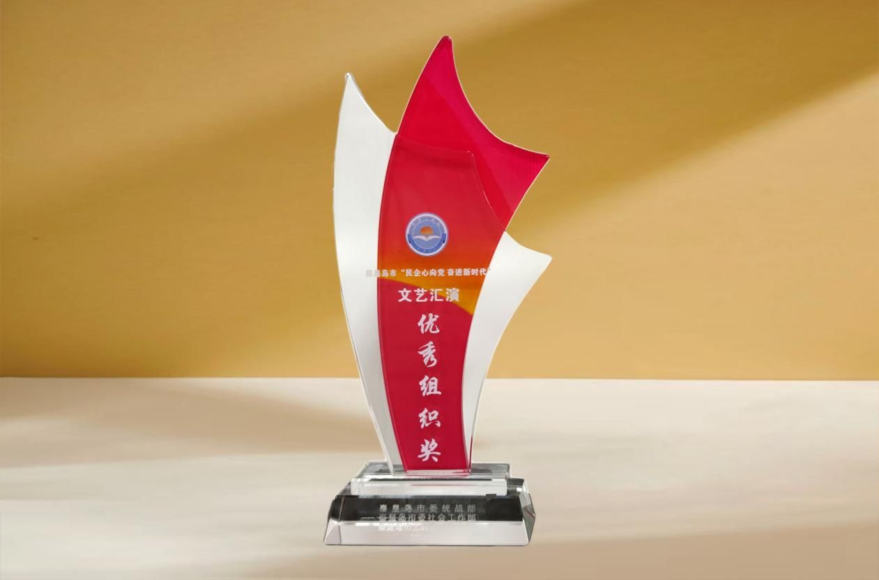 1718957862726445.jpg 图片 4.jpg