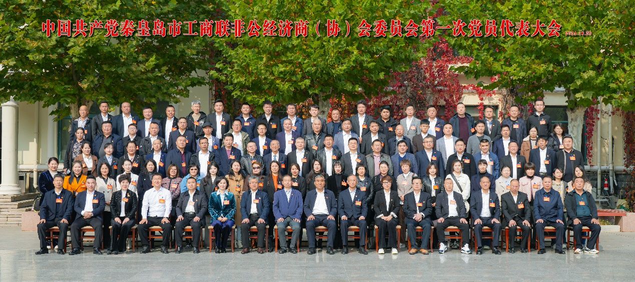 图片 2.jpg