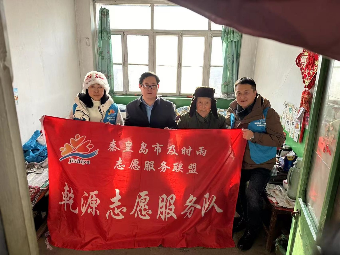 图片 2.jpg